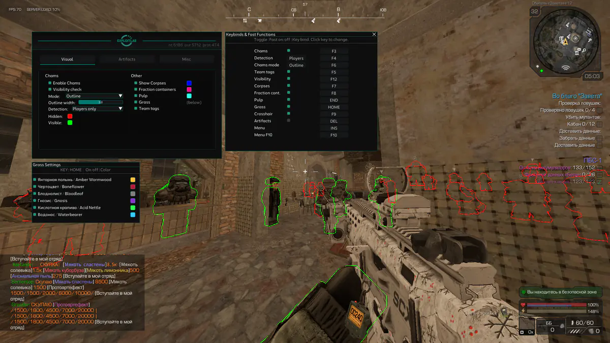 EXLAB Stalcraft — Stalcraft screenshot 4