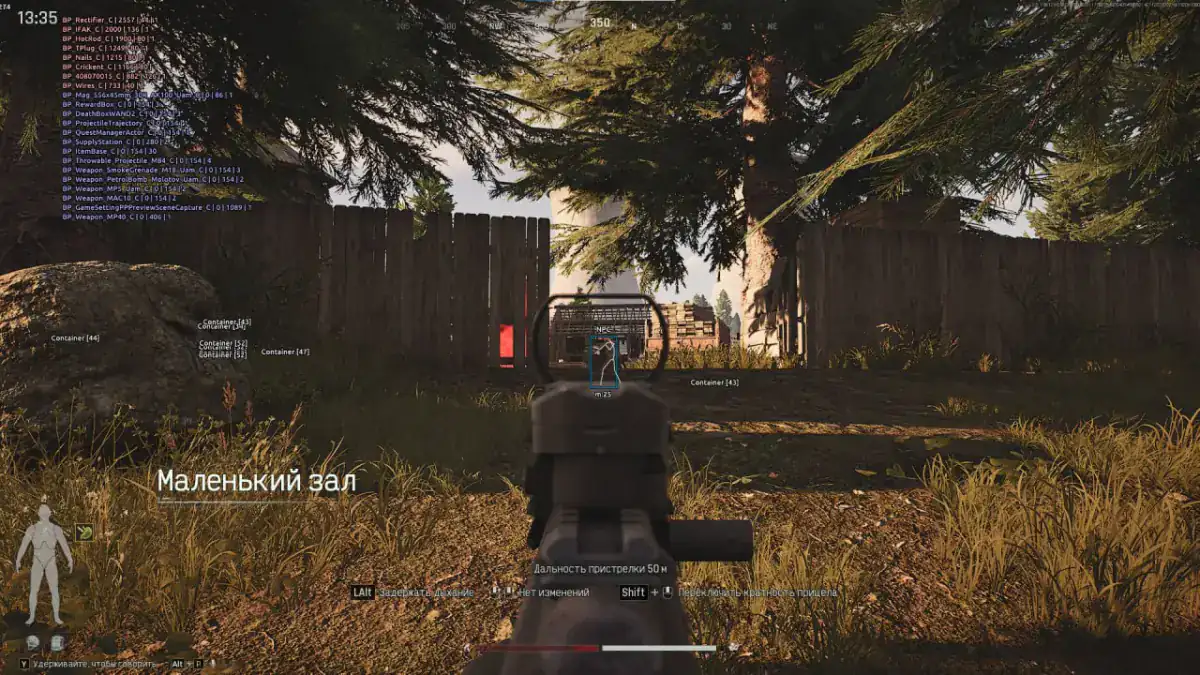 Quick — Arena Breakout Infinite screenshot 2